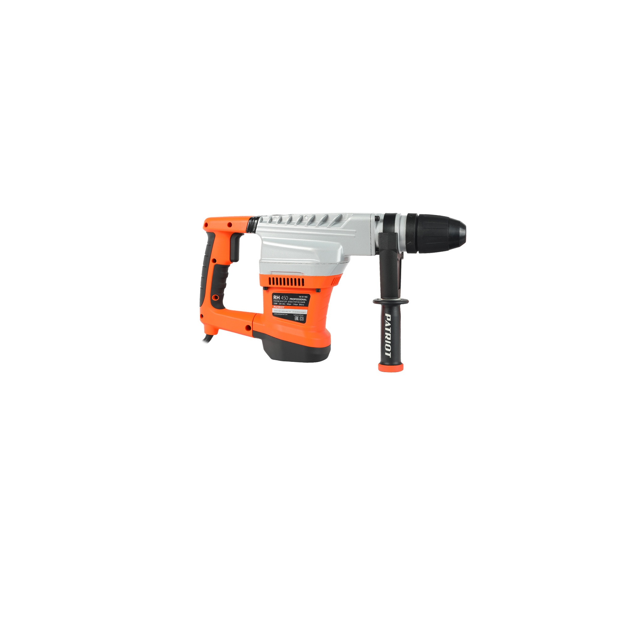 Перфоратор PATRIOT RH 450, SDS-max, 1300 Вт