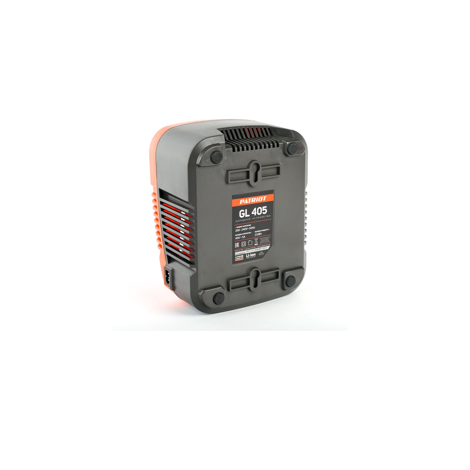 Зарядное устройство PATRIOT GL 405, 40В, 5А