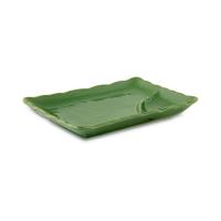 Блюдо с подсоусником Kyoto 25066A/PT555