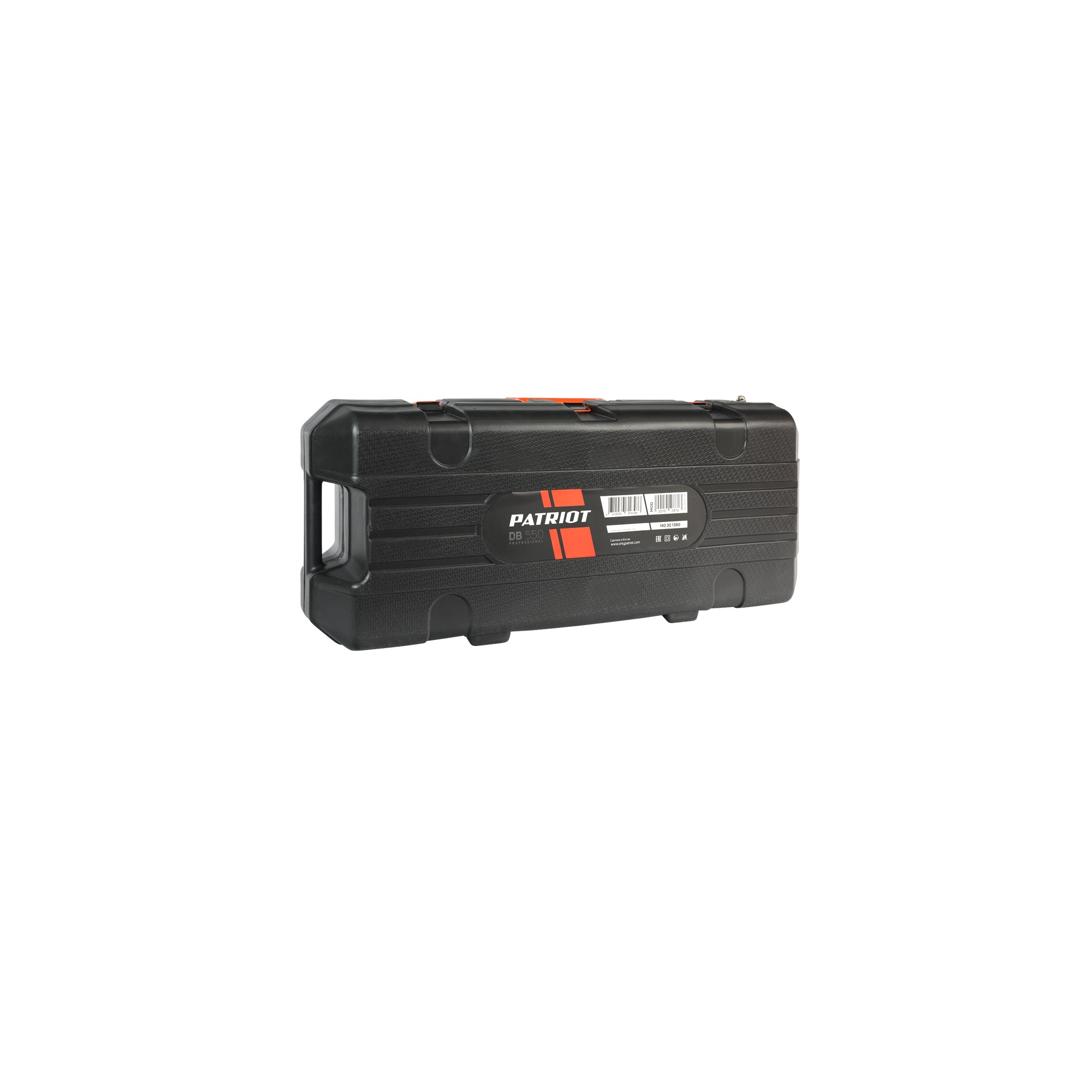 Молоток отбойный PATRIOT DB 550, 1750 Вт