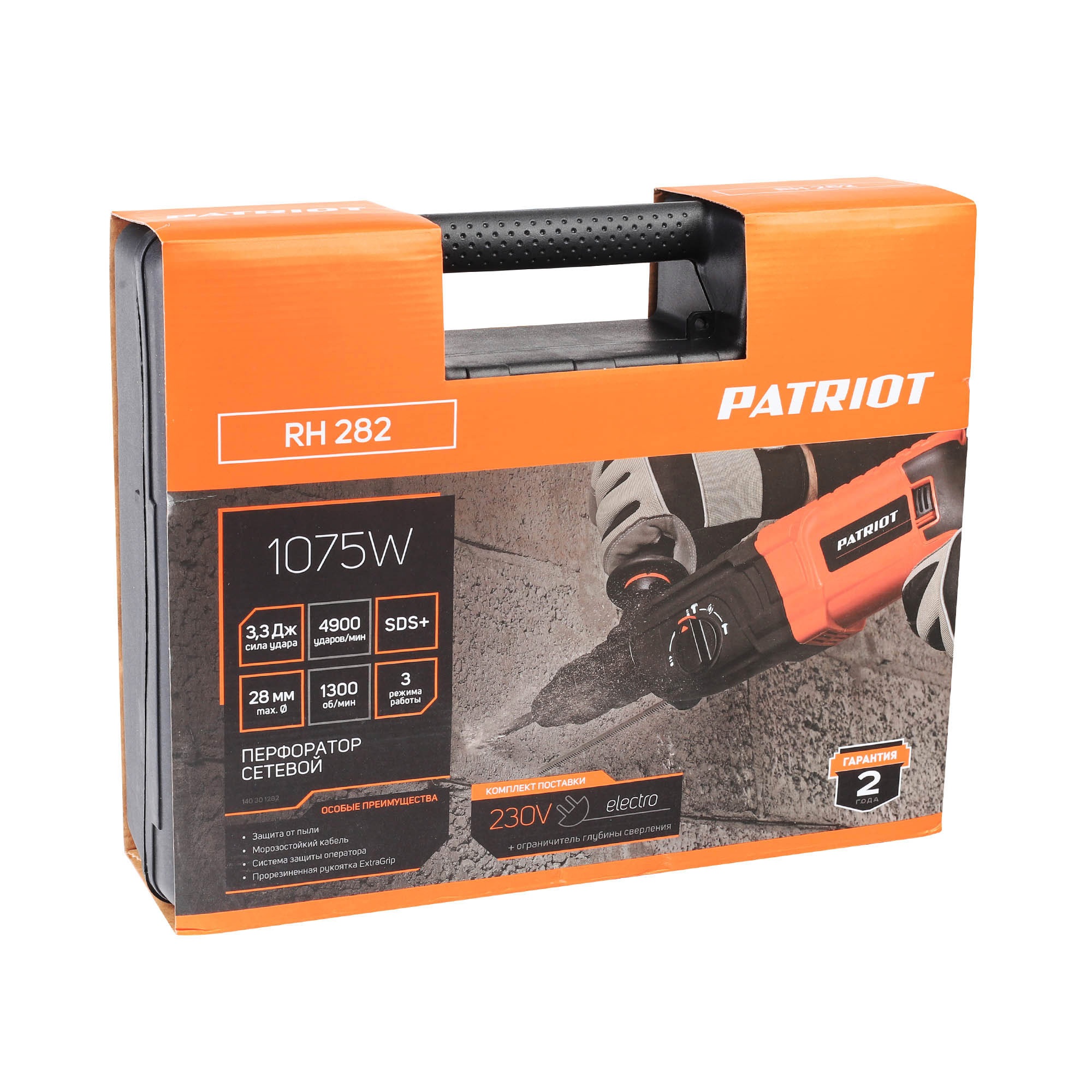Перфоратор PATRIOT RH 282, 1075 Вт
