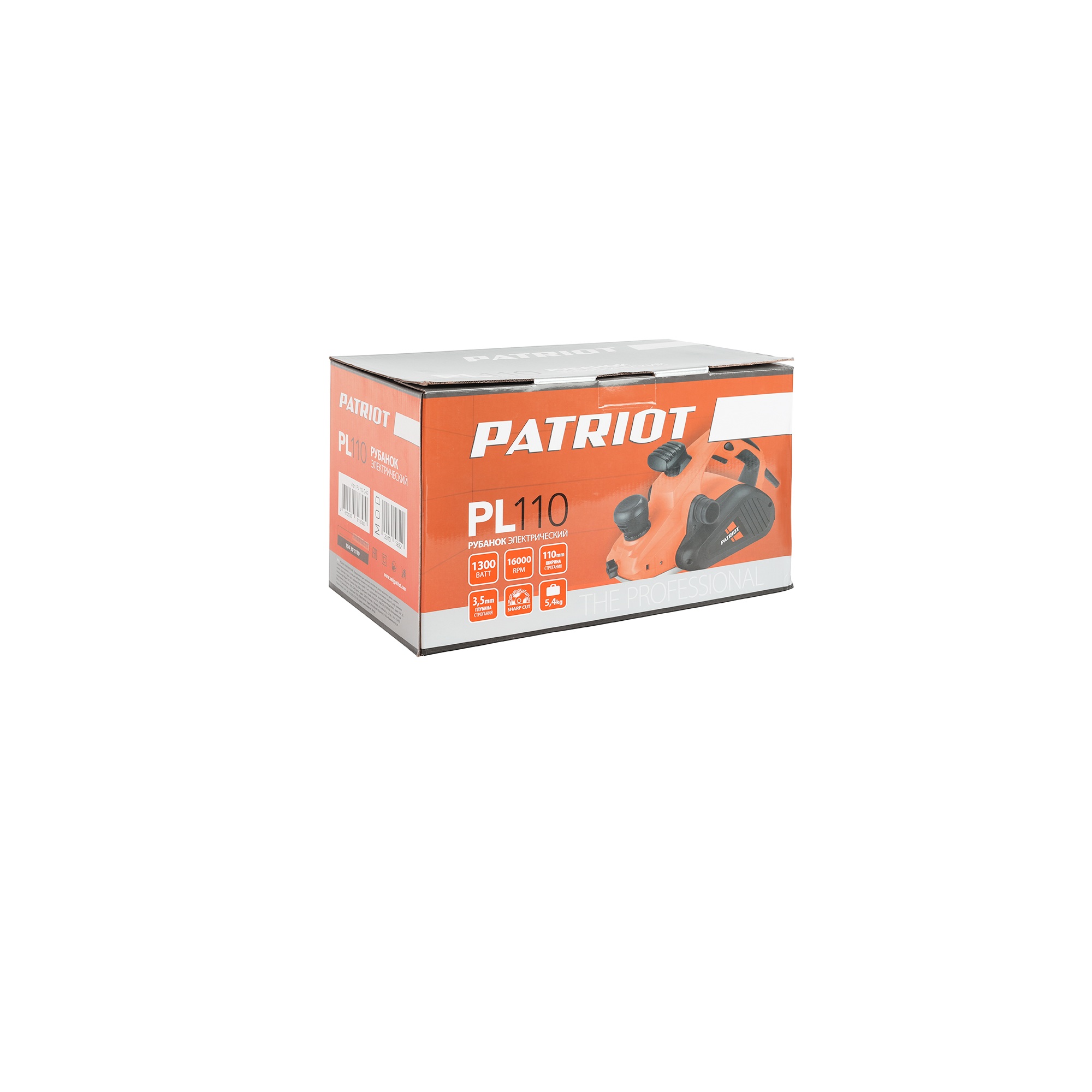 Рубанок электрический PATRIOT PL 110, 1300 Вт