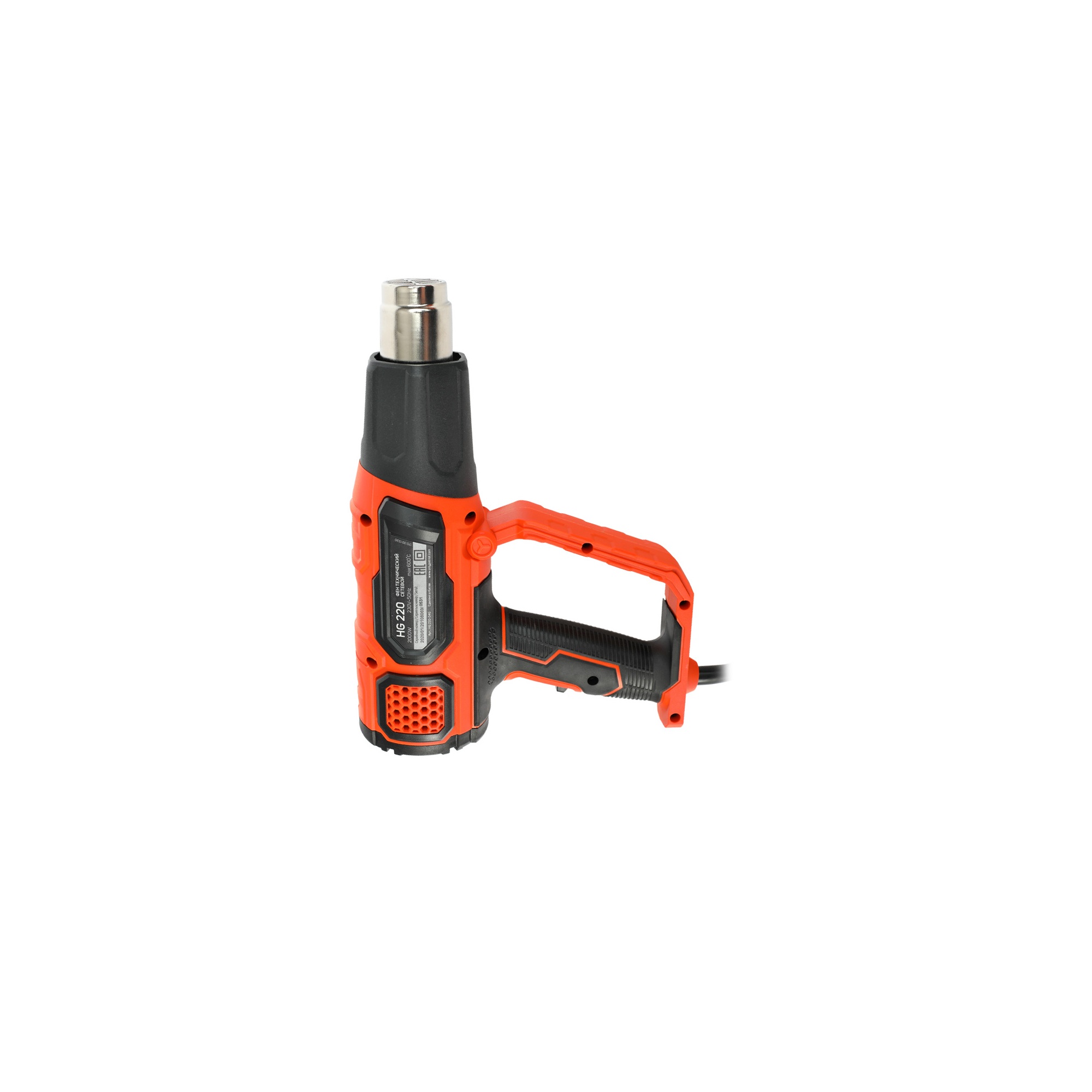 Фен технический PATRIOT HG 220, 2000 Вт