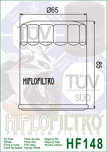 HF148 Фильтр масляный