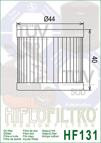 HF131 Фильтр масляный