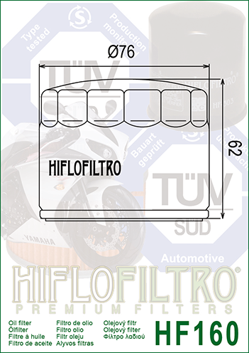 HF160 Фильтр масляный