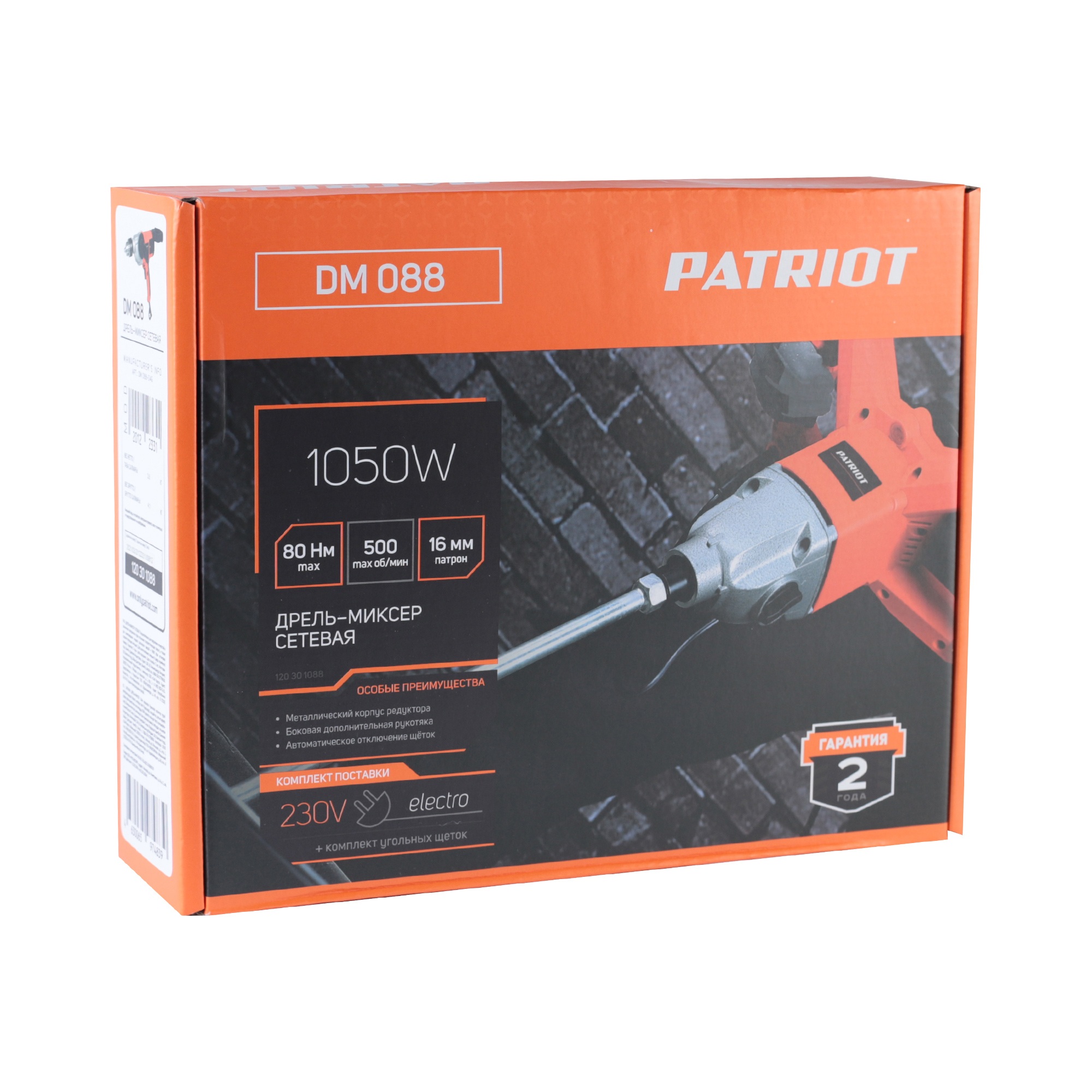 Дрель миксер электрическая PATRIOT DM 088, 1050 Вт