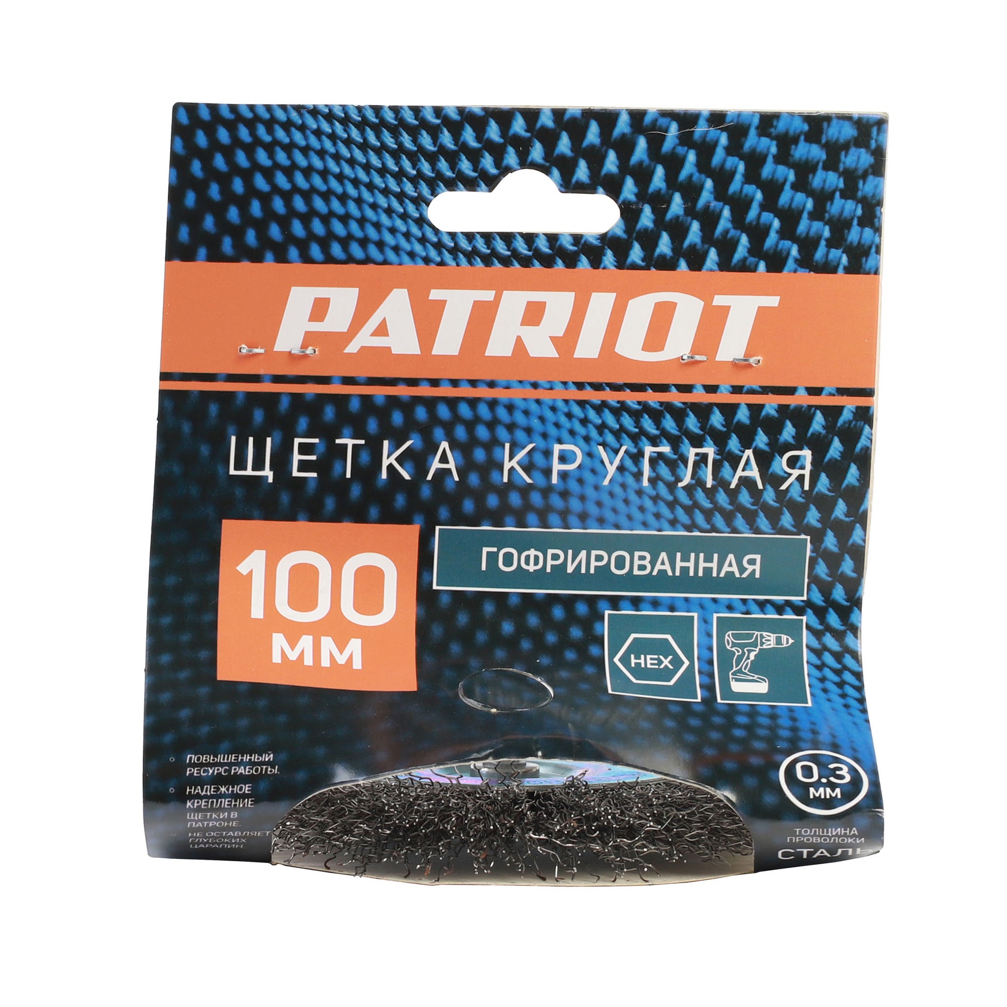 Щетка PATRIOT круглая для дрели 100 мм НЕХ