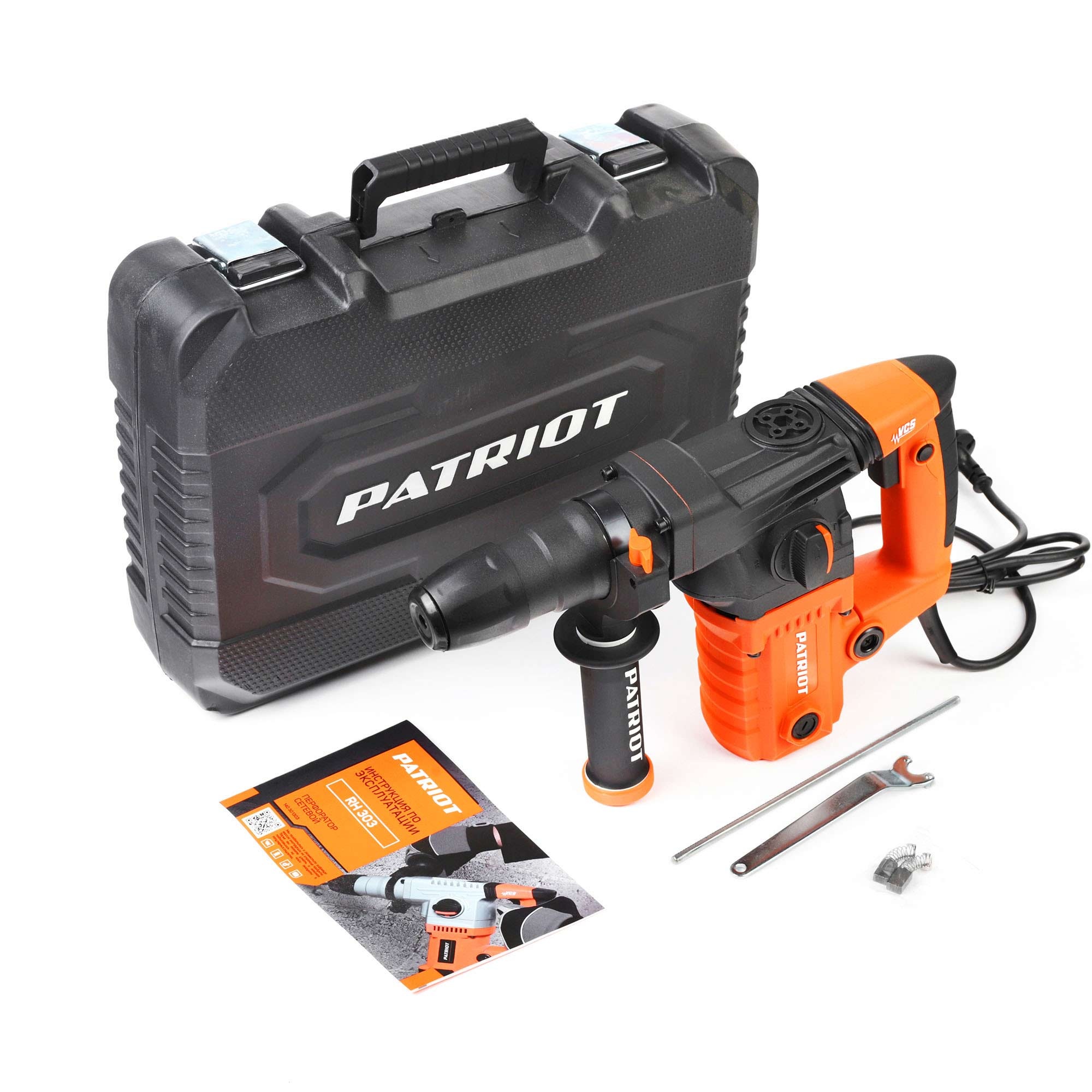 Перфоратор PATRIOT RH 303, SDS+, 1275 Вт