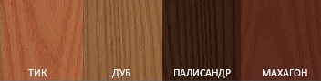 Урна Кардинал