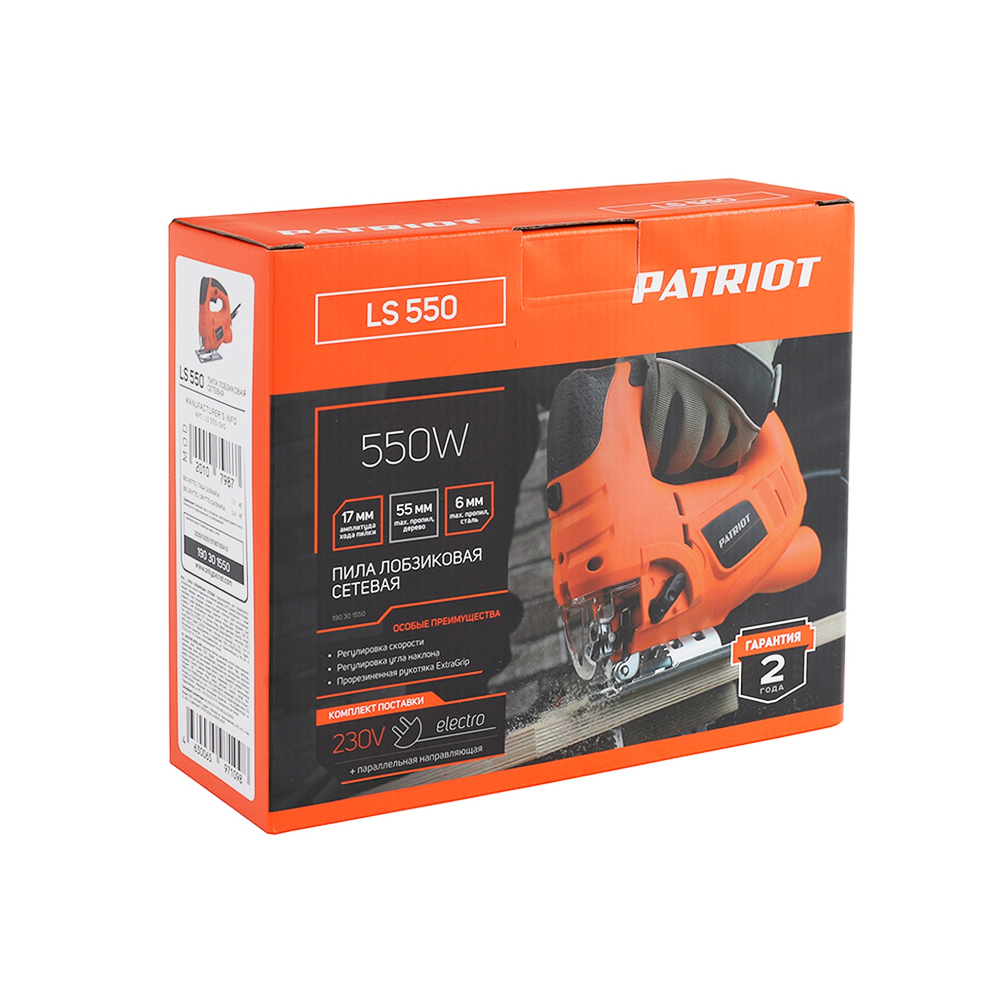 Лобзик PATRIOT LS 550, 550 Вт