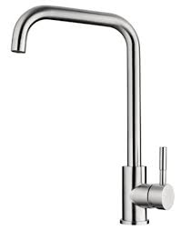 СМЕСИТЕЛЬ ДЛЯ КУХНИ LEDEME L4998-4, НЕРЖАВЕЙКА