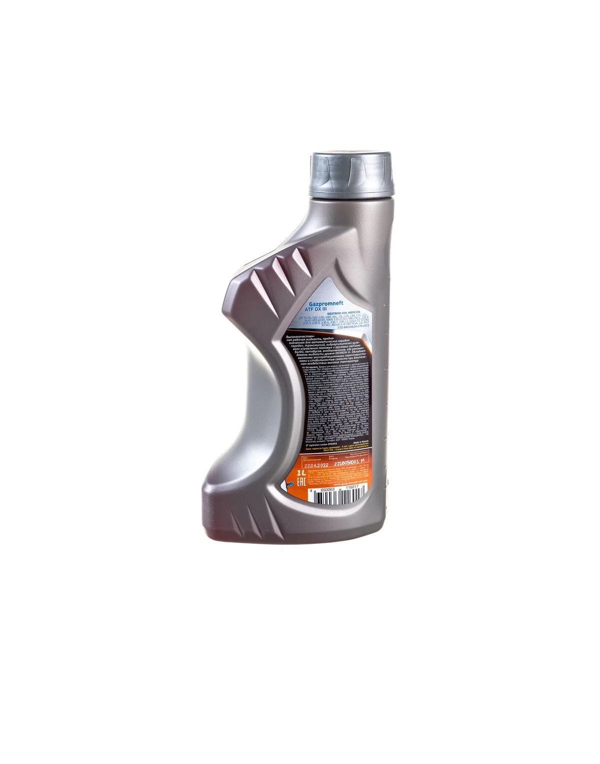 Трансмиссионное масло Gazpromneft ATF DX III 1л
