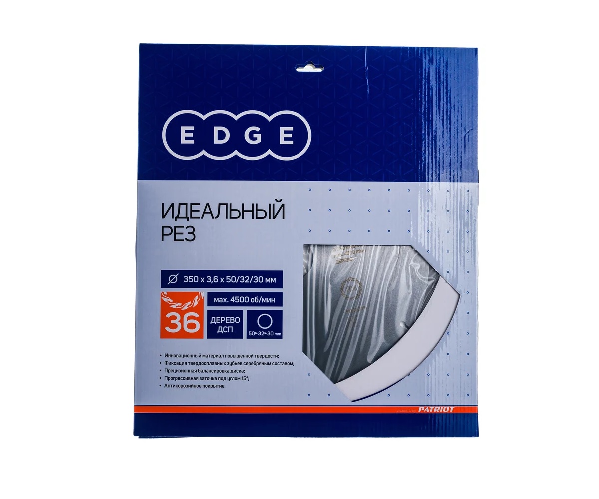 Диск EDGE by PATRIOT пильный по дереву 350х36х50/32/30