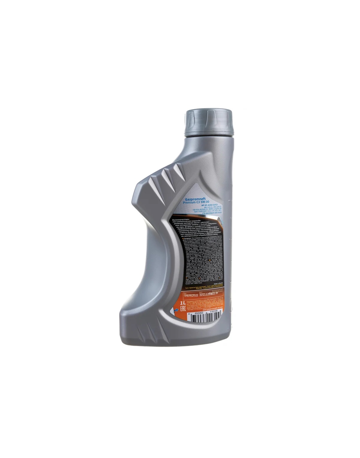 Моторное масло Gazpromneft Premium C3 5W-30 1л