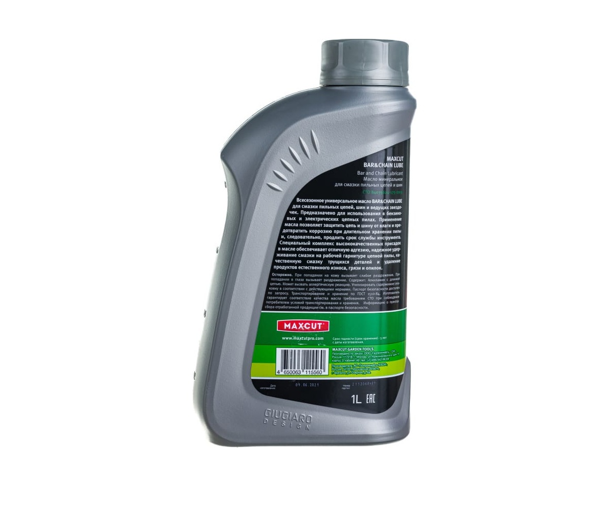 Масло MAXCUT цепное BAR&CHAIN LUBE 1 л.