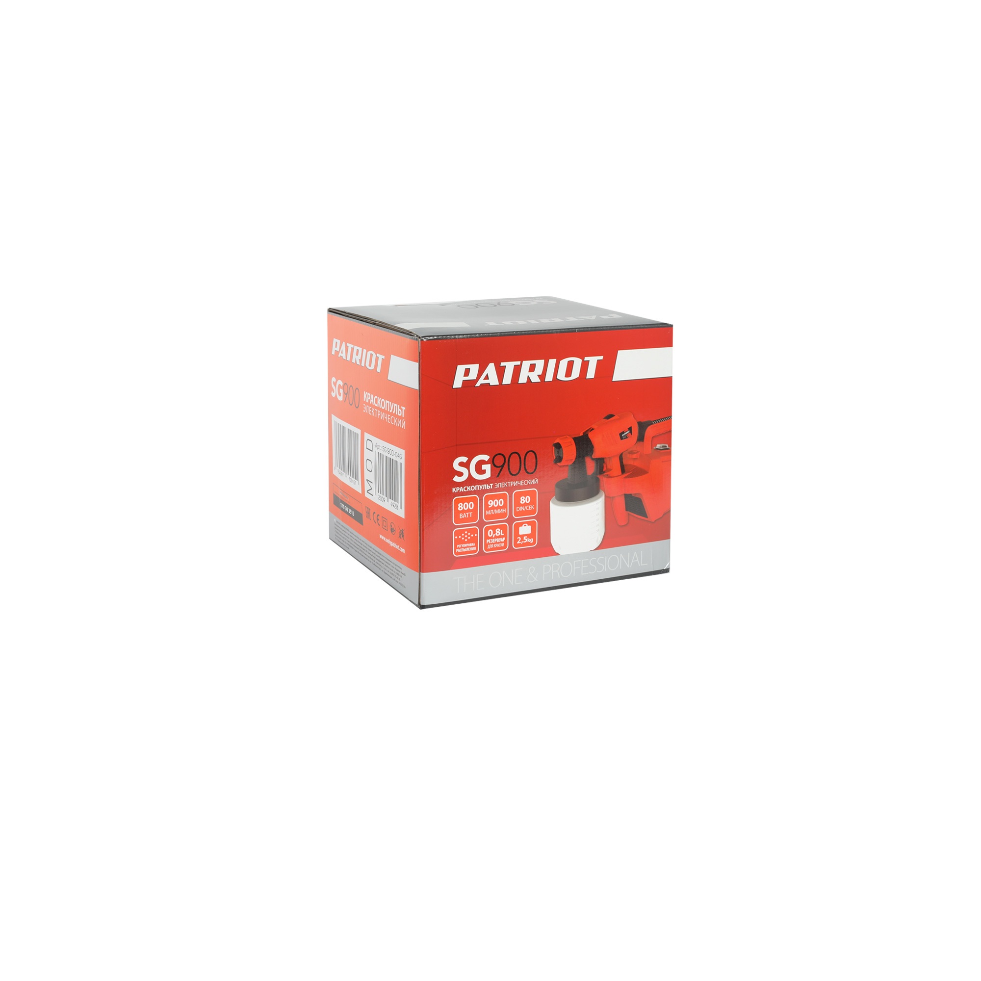 Краскопульт электрический PATRIOT SG 900 HVLP, 800 Вт