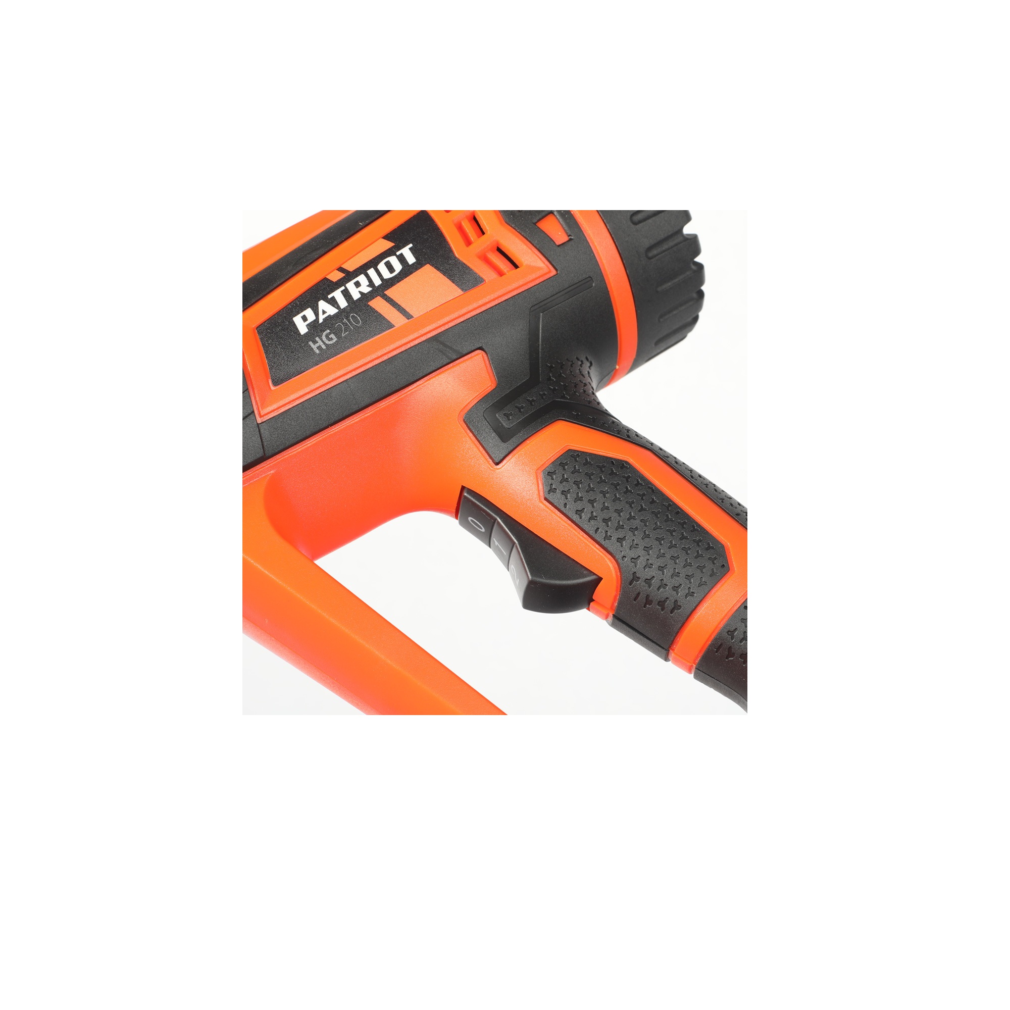 Фен технический PATRIOT HG 210, 2000 Вт