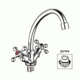 СМЕСИТЕЛЬ ДЛЯ КУХНИ LEDEME L4926