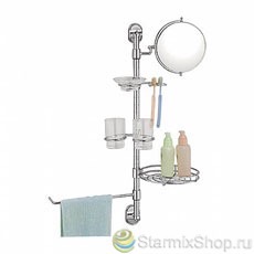 Стойка Ledeme многофункциональная L1925