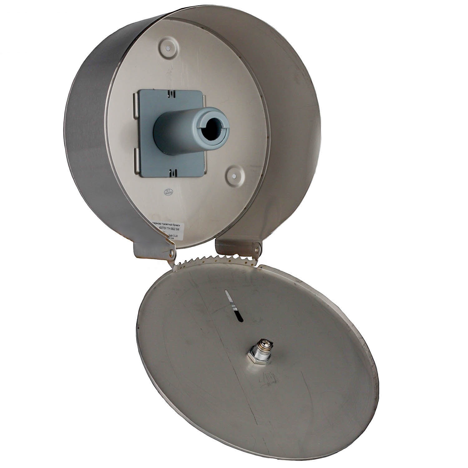 Диспенсер для туалетной бумаги Ksitex TH-5824 SW