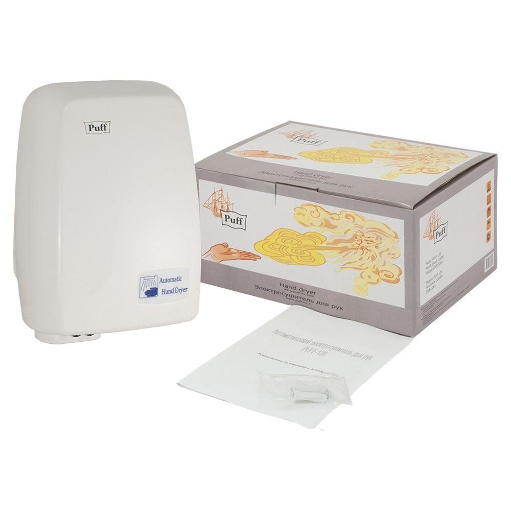 Puff_PHD.120.jpg Puff_PHD.120.jpg