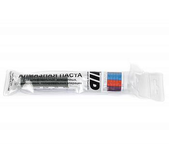 Паста алмазная АСМ 7/5 НОМ (в шприце)
