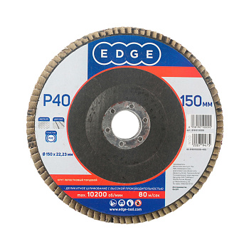 Круг лепестковый торцевой EDGE by PATRIOT 150 х 22,23 мм P40