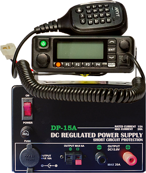 Радиостанция Аргут А-701 VHF