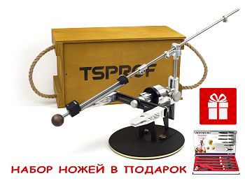 Набор для заточки TSPROF Профиль К03 Pro AL "Базовый"