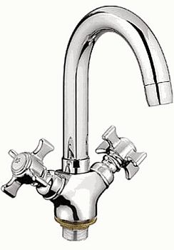 СМЕСИТЕЛЬ ДЛЯ УМЫВАЛЬНИКА LEDEME L1111-2