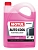 Антифриз MOTUL AUTO COOL G13, 5 л.