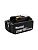 Аккумулятор BL1860B Makita LXT 18В, 6Ач, инд. заряда