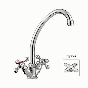 СМЕСИТЕЛЬ ДЛЯ КУХНИ LEDEME L4020