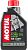 Вилочное масло MOTUL  Fork Oil Expert Light 5W (1 л)