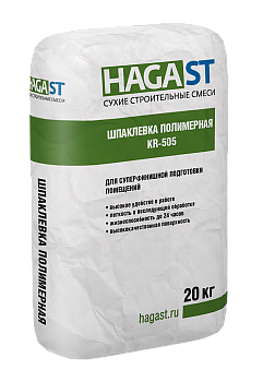Шпаклевка полимерная финишная HAGAST KR-505