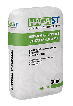 Штукатурка гипсовая легкая ручного нанесения HAGAST GS-408 Белая