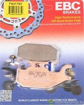 Колодки тормозные EBC для BRP f/r, Maverick r/r (Sintered)