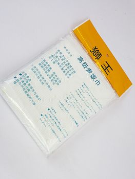 Сито для варки риса, Yello