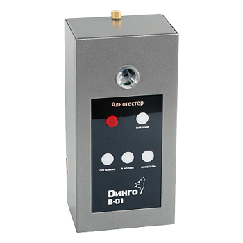 Профессиональный алкотестер (алкометр) для проходной Динго В-01
