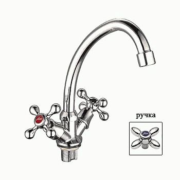 СМЕСИТЕЛЬ ДЛЯ КУХНИ LEDEME L4927