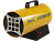НС-1275312 Тепловая пушка газовая Ballu BHG-10L