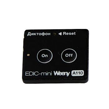 Диктофон EDIC-mini Weeny A110