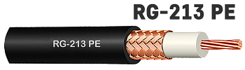 Кабель радиочастотный RG-213 РЕ