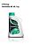 Антифриз G-Energy Antifreeze NF 40 1кг