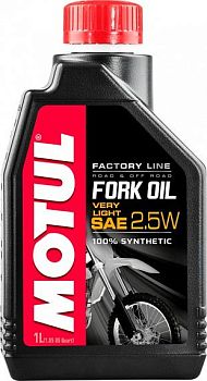 Вилочное масло MOTULFork Oil FL Very Light 2,5W (1л)