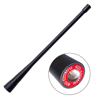 Антенна PNU-11