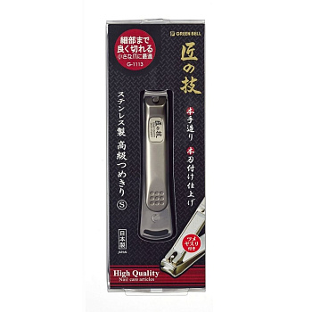 Кусачки для ногтей Green Bell G-1113