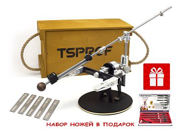 Набор для заточки TSPROF Профиль К03 Pro AL Hunter