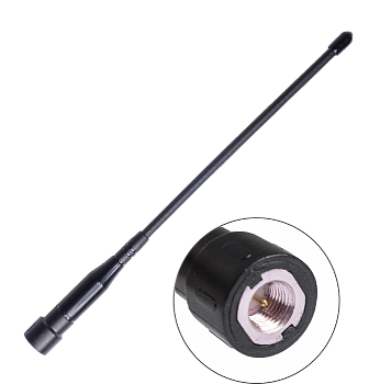 Антенна PND-05 для радиостанции Аргут А-41